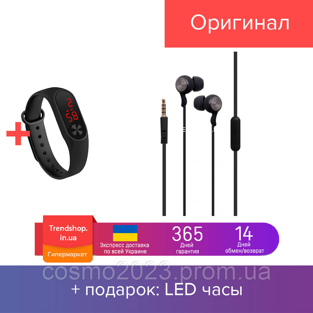 

Проводные вакуумные наушники Karler KR-604! Топ продаж