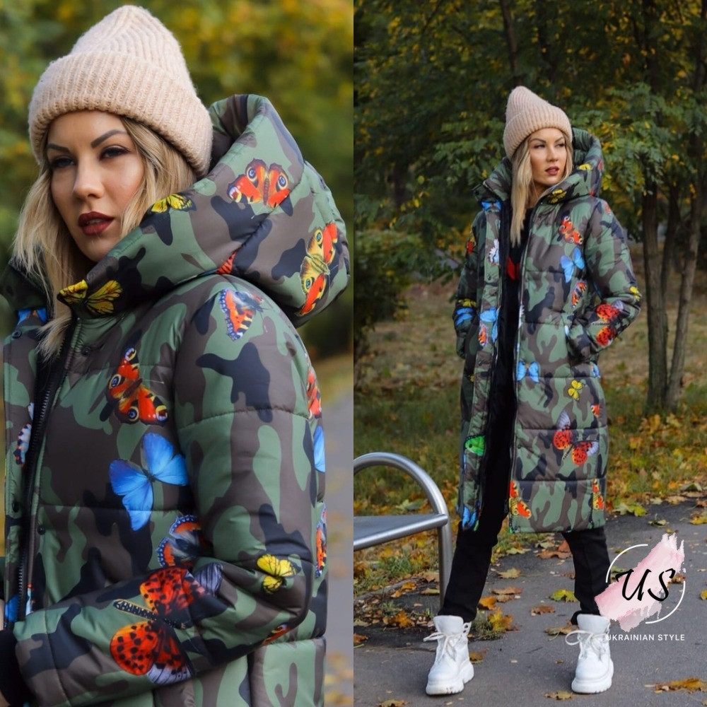 Женские Куртки Купить Интернет Магазин Украина