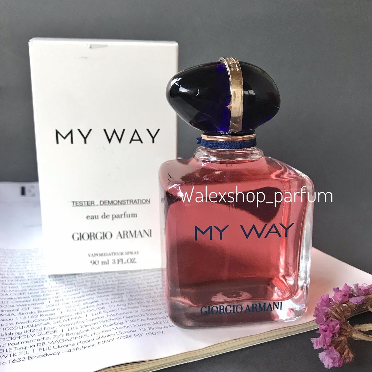 my way giorgio armani tester