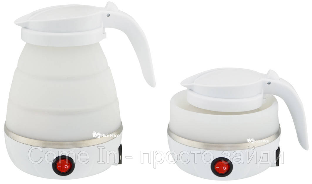 

Складной силиконовый электрочайник Folding Kettle WDL-011 220V 800W 600мл Белый (7107)