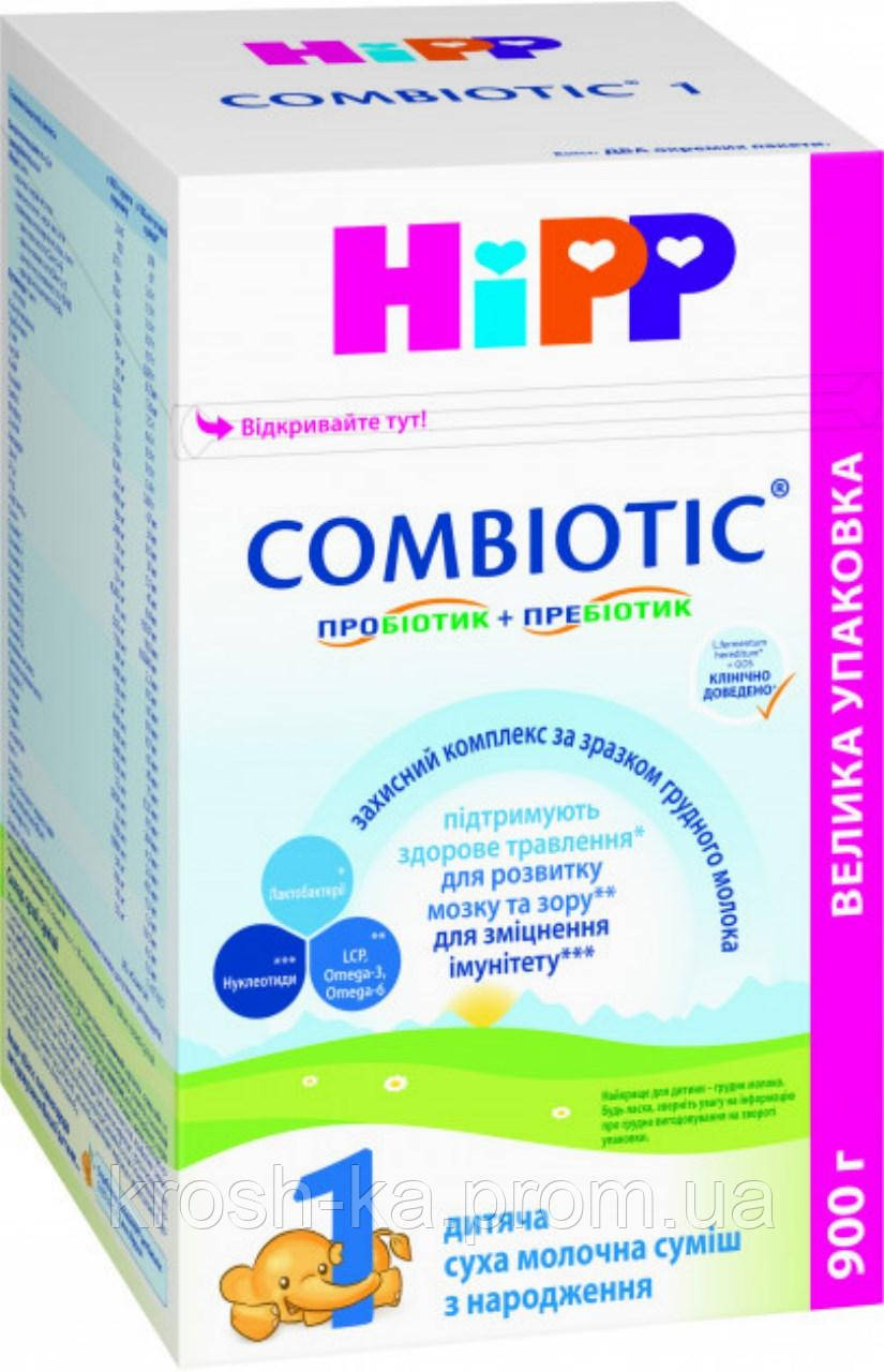 

Смесь молочная сухая Combiotic 1 с рождения 900г Hipp Германия 2435