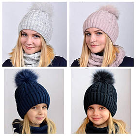 Зимняя шапка для девушек с натуральный помпоном песца