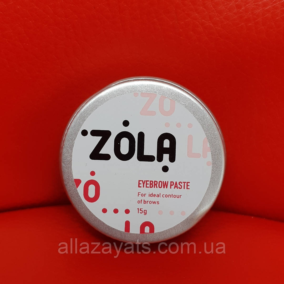 

Zola контурна паста для брів 15g / ZOLA Бровпаста EYEBROW PASTE 15г / Alla Zayats