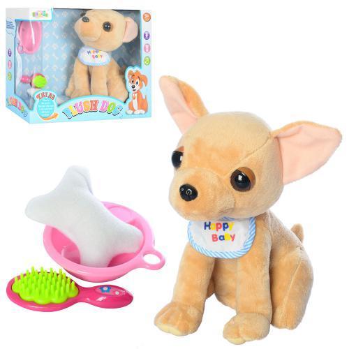 

Мягкая игрушка Собака Technok Toys DOG MP 1274