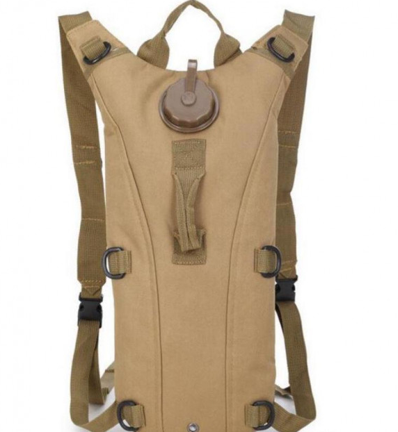 

Рюкзак туристический с питьевой системой HLV B09 Beige, Песочный