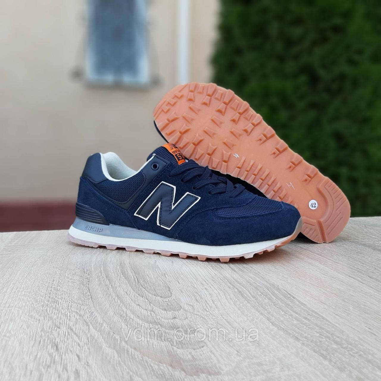 

Кроссовки мужские New Balance 574 в стиле Нью Беланс замша , код OD-10306. Синие 42, Синий