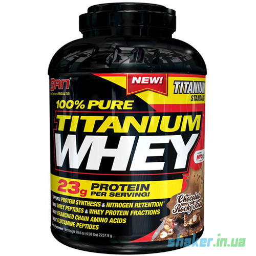 

Сывороточный протеин изолят SAN 100% Pure Titanium Whey (2,24 кг) сан титаниум вей cappuccino cream