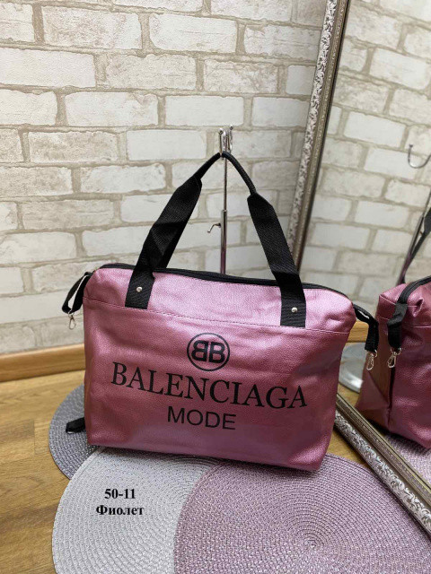 

Женская модная сумка брендовая стильная 5011 BALENCIAGA фиолет высокого качества (реплика) (HRKV)