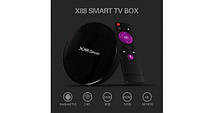 ТВ-приставка X88 Smart, фото 3
