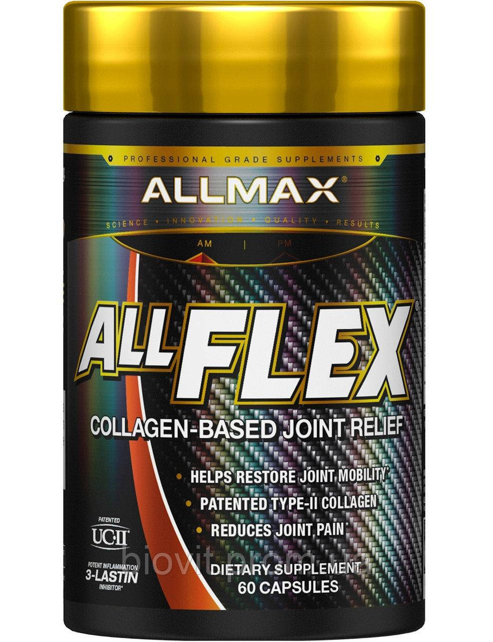 

Коллаген для суставов типа 2 + куркумин (AllFlex Collagen Based Joint Relief UC-II + Curcumin) 60 капсул