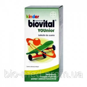 

Kinder Biovital Younior - витамины для детей старше 9 лет, 30 пастилок