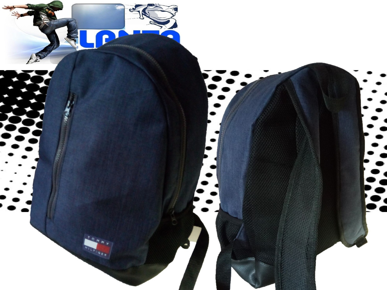 Рюкзак городской спортивный  синий