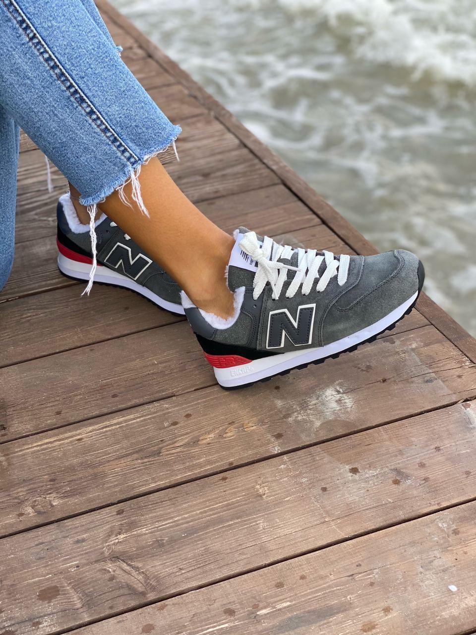 

Женские зимние кроссовки New Balance 574 Grey / Нью Беланс 574 Серые 38, Серый