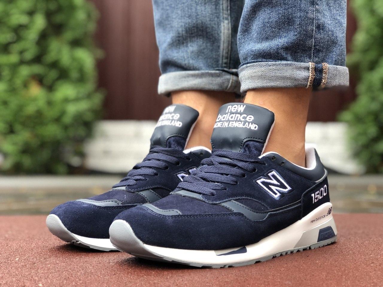 

Мужские кроссовки New Balance 1500 Dark Blue / Нью Беланс 1500, Синий