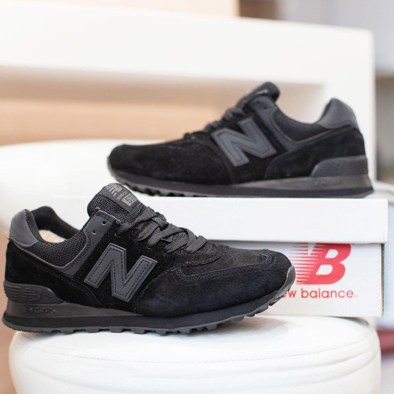 

Мужские зимние кроссовки New Balance 574 Black / Нью Беланс 574 Черные 42, Черный