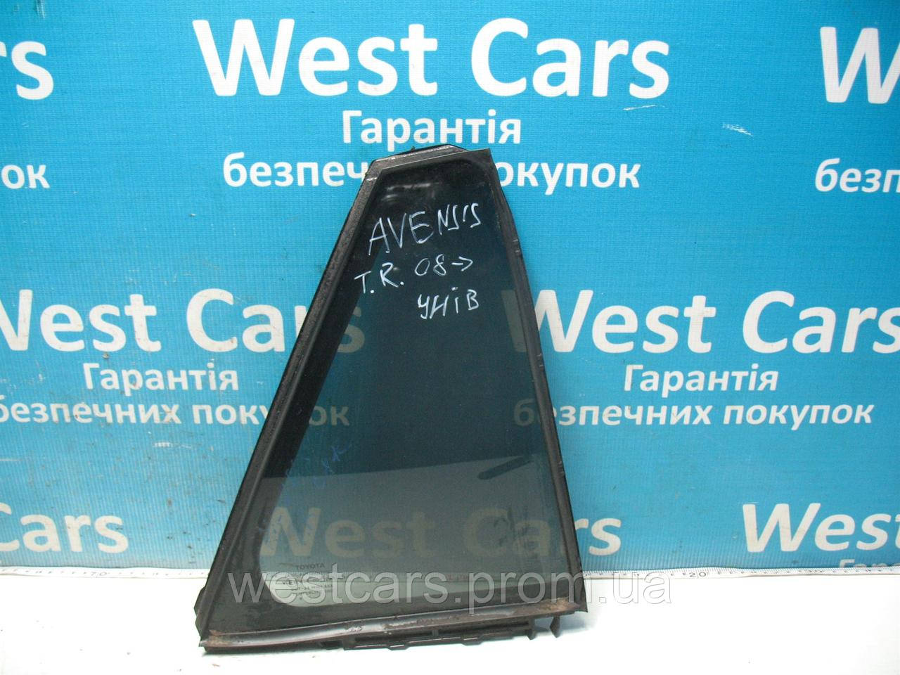 

Форточка задней правой двери тонированная универсал Toyota Avensis с 2008 по 2018