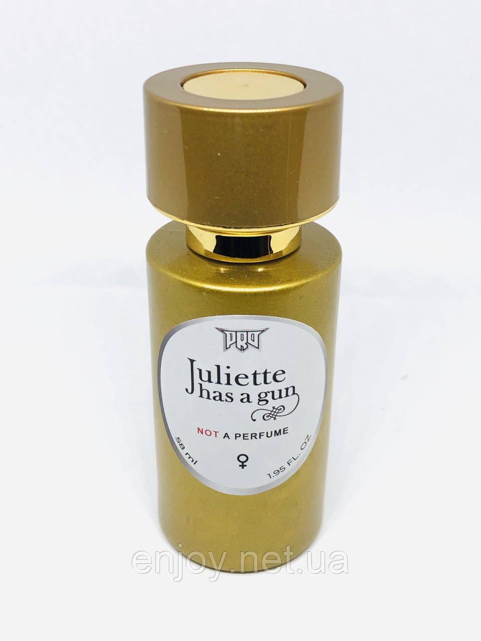 

Juliette Has a Gun Not A Perfume (Джульетта с пистолетом Нот Парфюм)