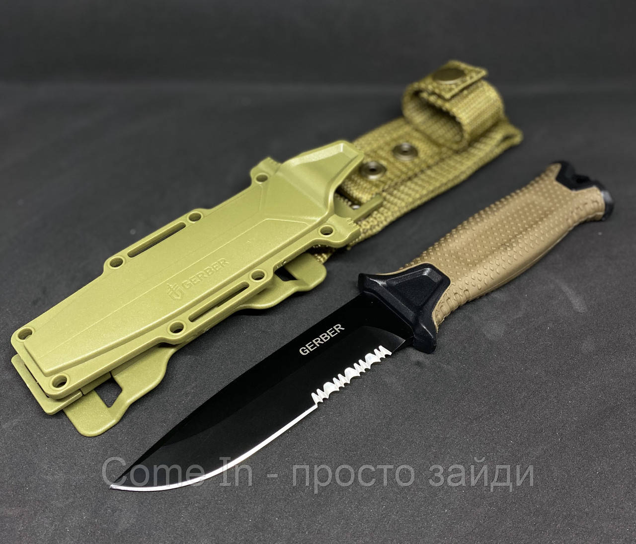 

Тактический нож Gerber 810. Нож для охоты, рыбалки и туризма. Охотничий нож. Нож для выживания. Нож в чехле