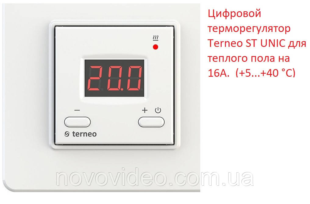 Цифровой терморегулятор  Terneo ST UNIC для теплого пола на 16А.  (+5...+40 °С)