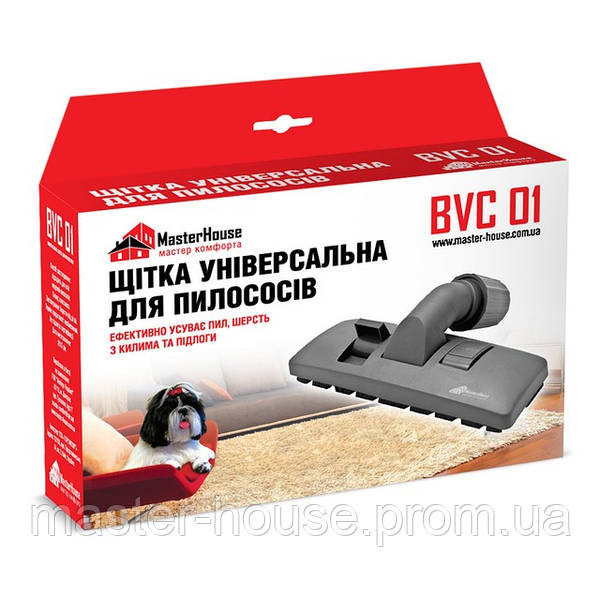 Мастер Хаус Магазин Мастер Хаус Магазин