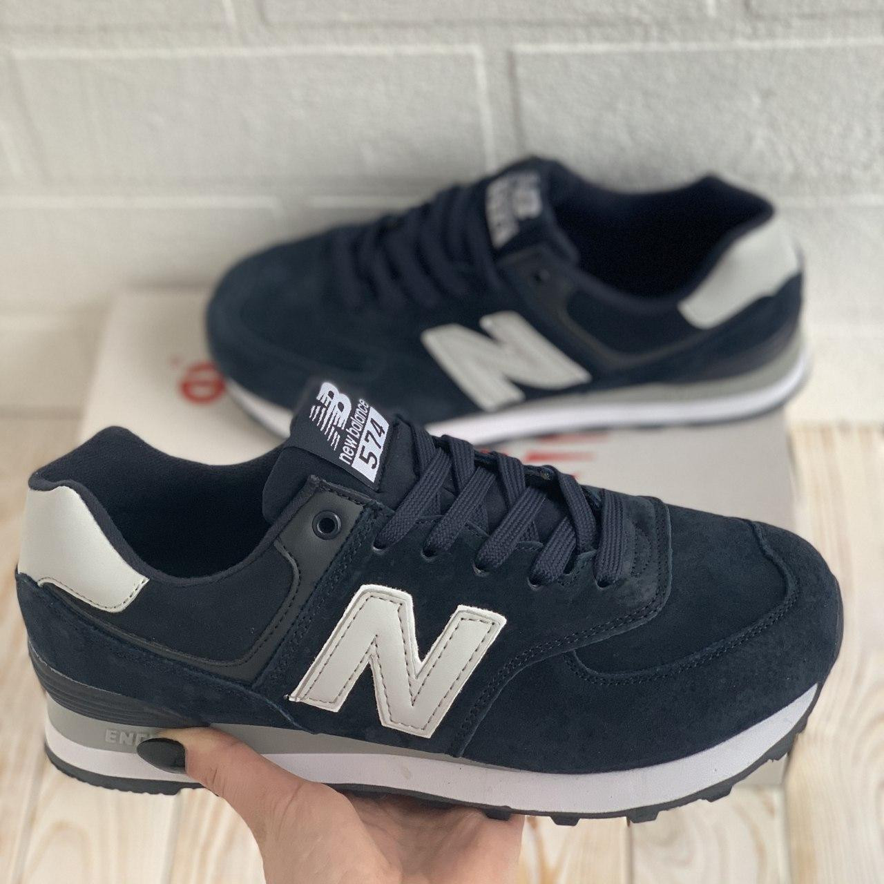 

Мужские кроссовки New Balance 574 Blue White / Нью Беланс 574 Синие Белые 45, Синий