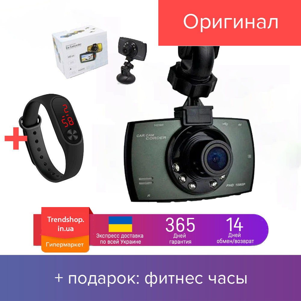 

Авторегистратор FullHD V2 с оптической стабилизацией и возможностью записи видео V680 S