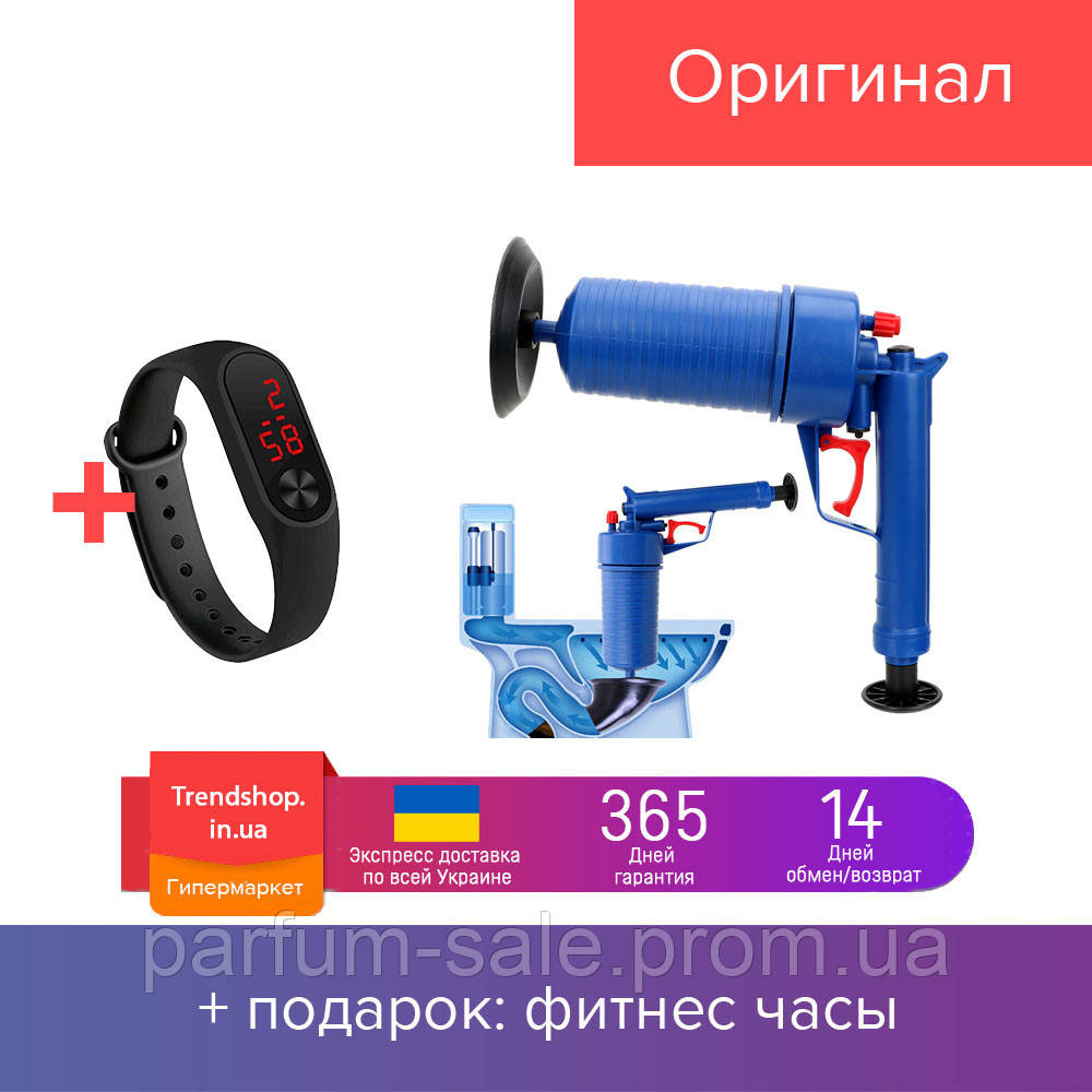 

Очиститель канализаци высокого давления | пневматический вантуз Toilet dredge Gun, Синий