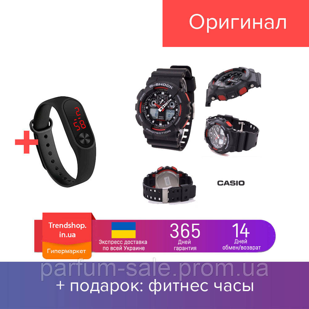 

Часы наручные водонепроницаемые спортивные G-SHOCK-2 черно-красные PS