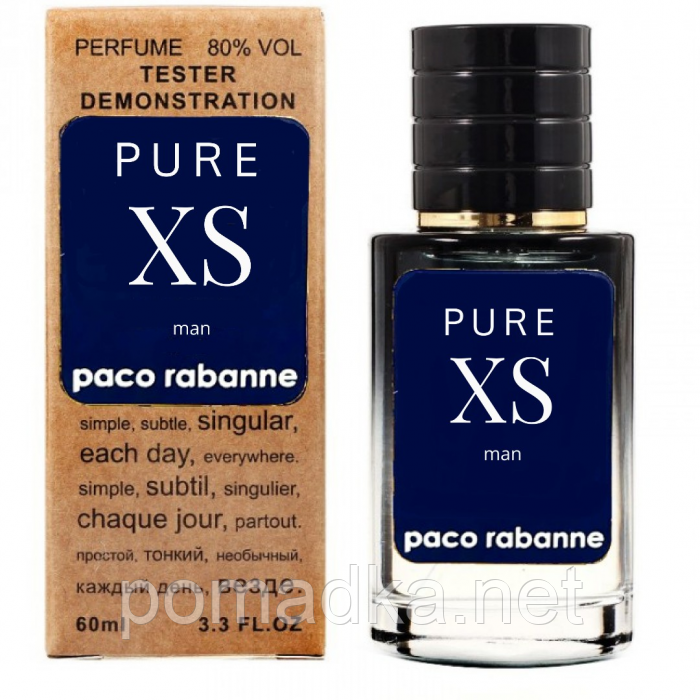 

Мужская Paco Rabanne Pure XS, 60 мл