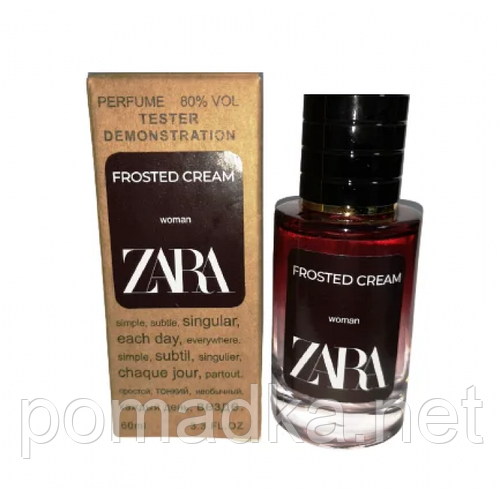 Женская Zara Frosted Cream, 60 мл, цена 210 грн., купить в Харькове —  Prom.ua (ID#1283397590)