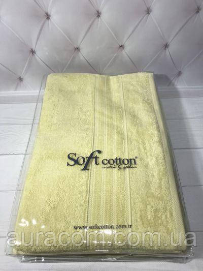 

Soft cotton Aria yelow
