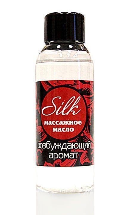 

МАСЛО МАССАЖНОЕ "Silk", 50 мл