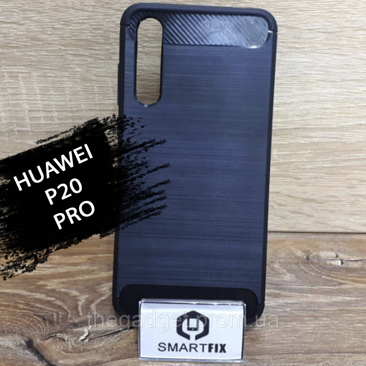 

Противоударный чехол Huawei P20 Pro Ultimate