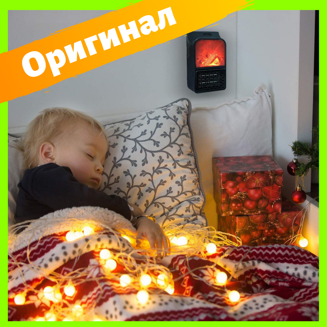 

Обогреватель-камин FLAME HEATER| ОРИГИНАЛ