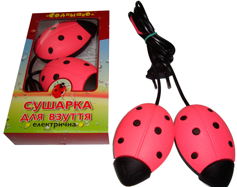 Электросушилка для детской обуви Алпрофон Солнышко Red/Black (111241)Нет в наличии