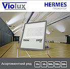 Прожектор LED  HERMES 150W SMD 60K 15 000Lm IP67 Violux, фото 3