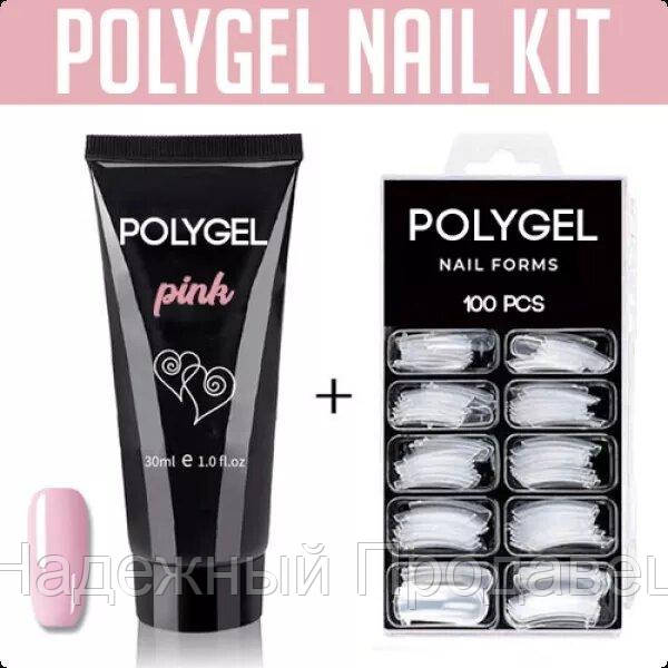 

Акриловый гель для ногтей - POLYGEL розовый