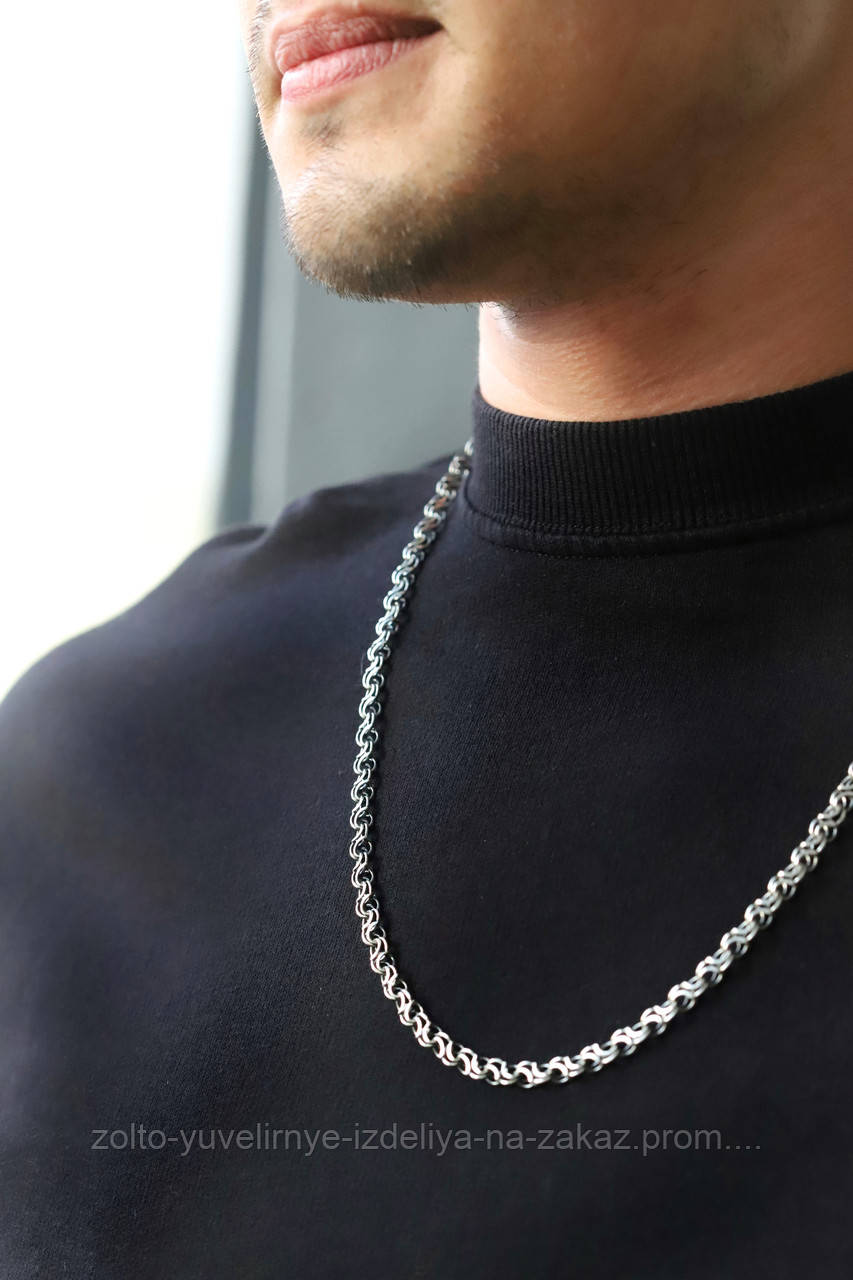 

Серебряная цепочка