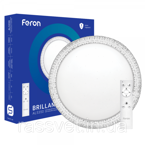 

Светодиодный светильник Feron AL5350 BRILLANT-S 60W