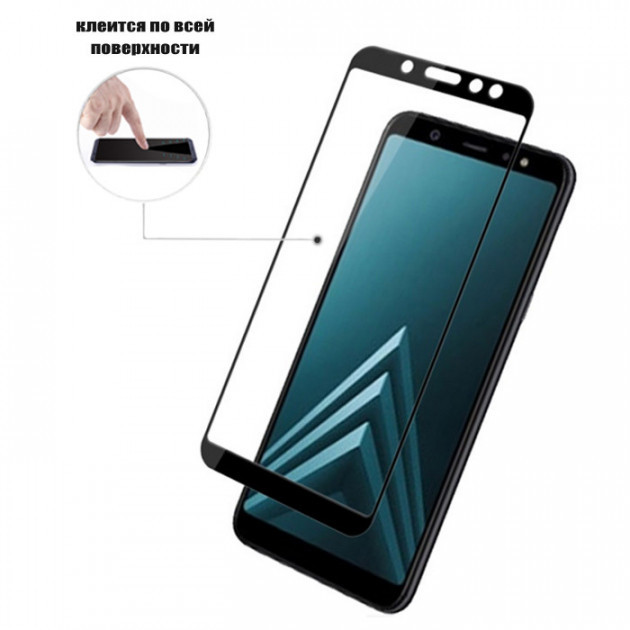 

9D защитное стекло Glass Full Glue Samsung A6 A600 Черный