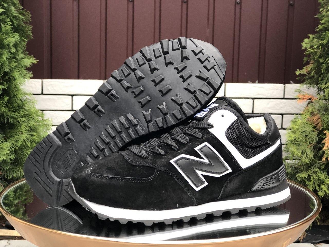 

Женские зимние кроссовки New Balance 574 Black White / Нью Беланс 574 Черные Белые 40, Черно-белый