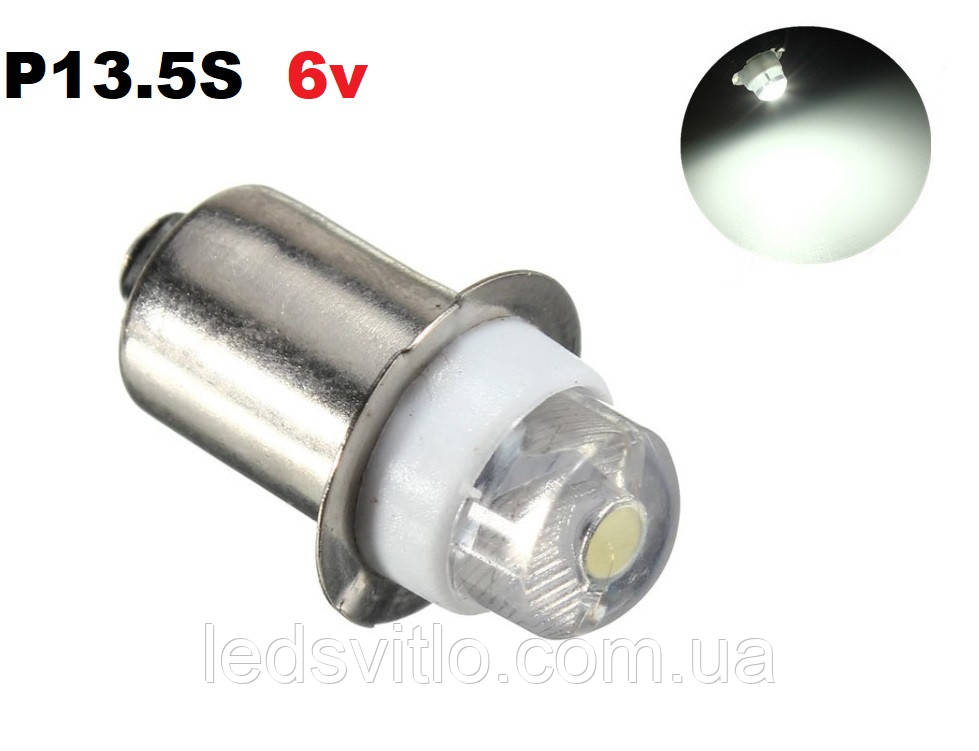 Світлодіодна лампа P13.5S 0,5w 6v LED для фонарика, Ефективна заміна ламп  розжарювання, цена 53 грн. - Prom.ua (ID#1166561586)