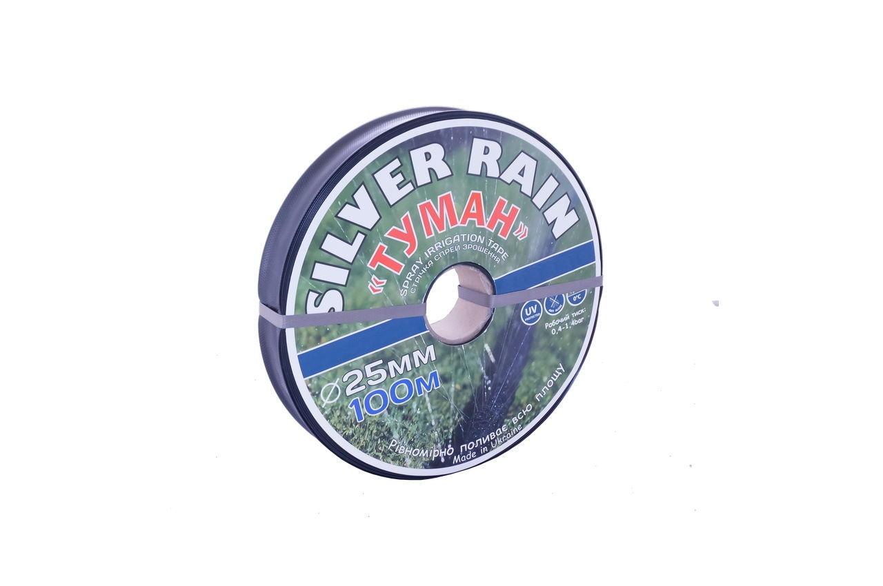 

Лента туман Silver Rain - 25 мм x 100 м (S 25/100)