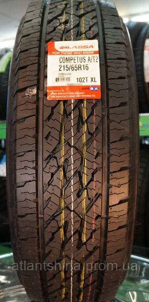 

235/65 R17 Lassa Competus A/T 2 108T