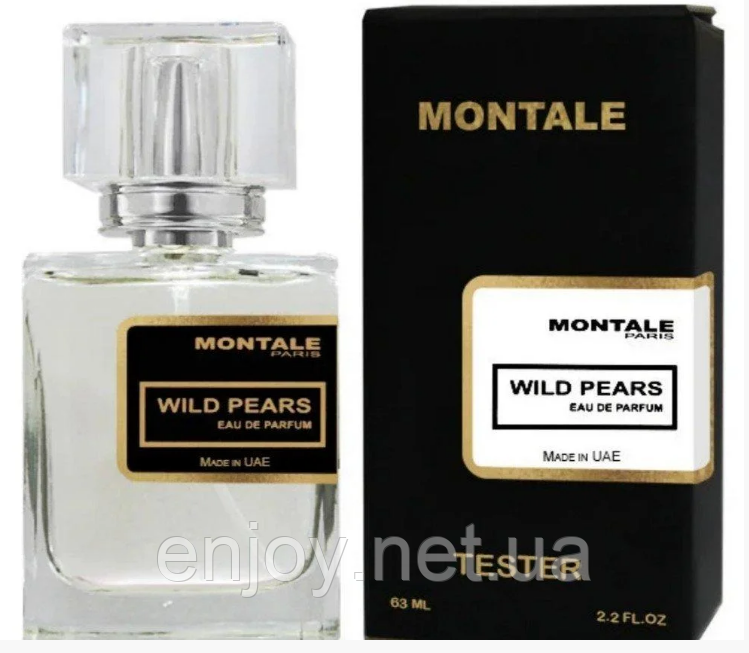 

Montale Wild Pears (Монталь Вайлд Пирс) - Perfums tester 63ml