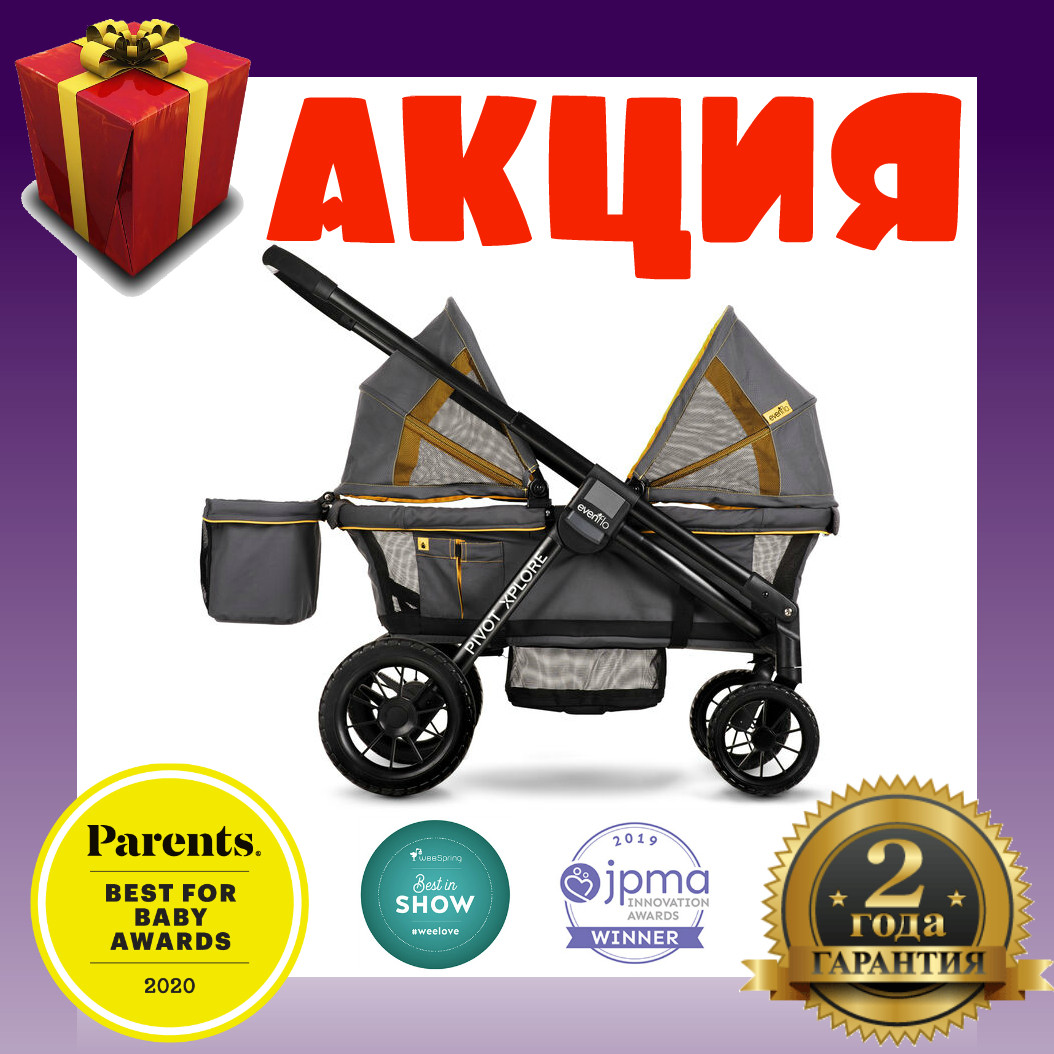 

Прогулочная коляска для 2-х детей Evenflo Pivot Xplore All-Terrain Stroller Wagon Adventurer. Гарантия 2 года!, Разные цвета