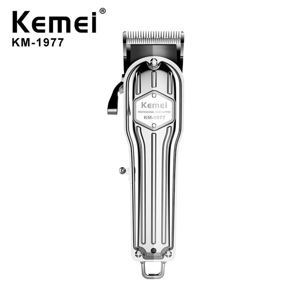 kemei km 1976