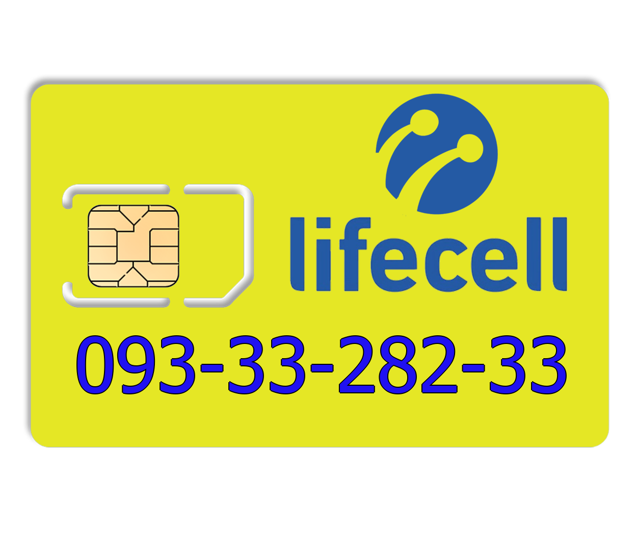 

Красивый номер lifecell 093-33-282-33