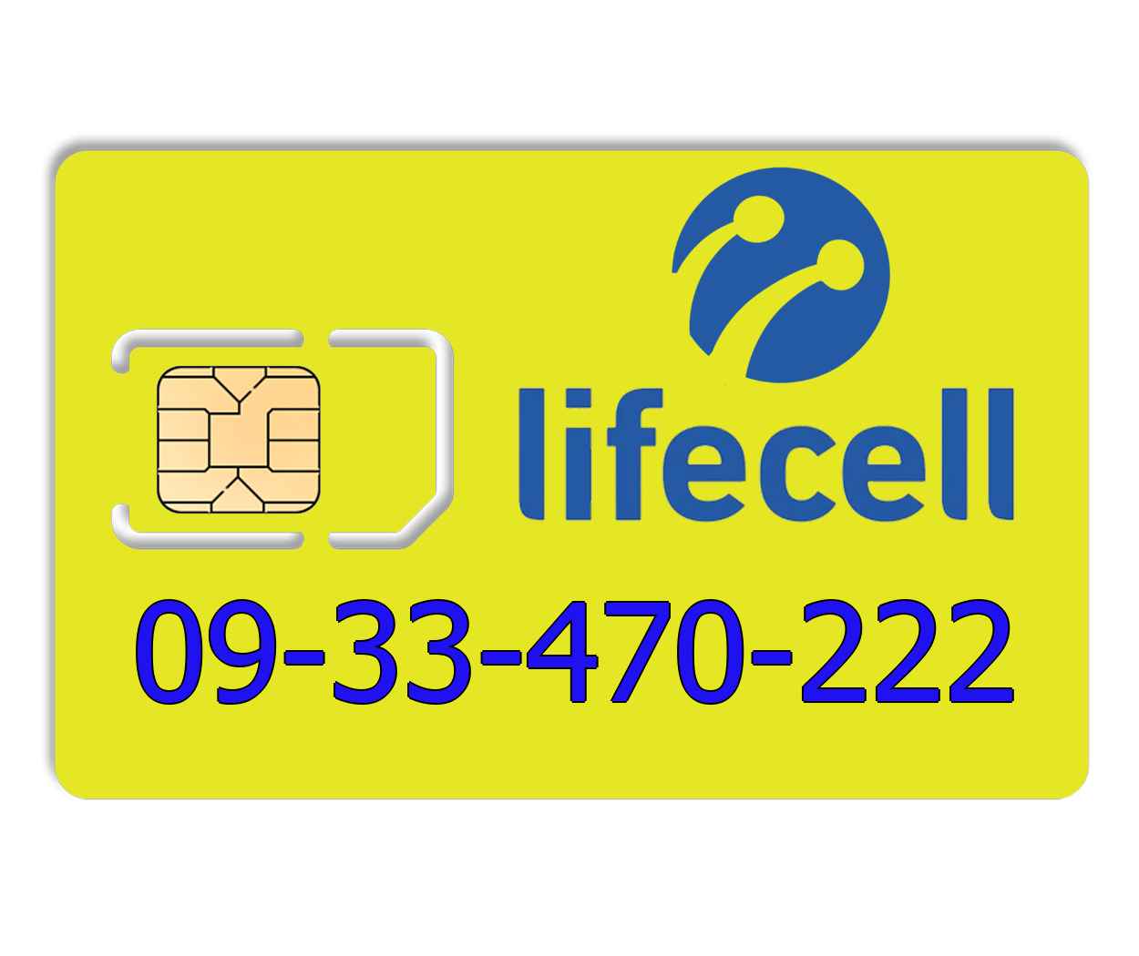 

Красивый номер lifecell 09-33-470-222