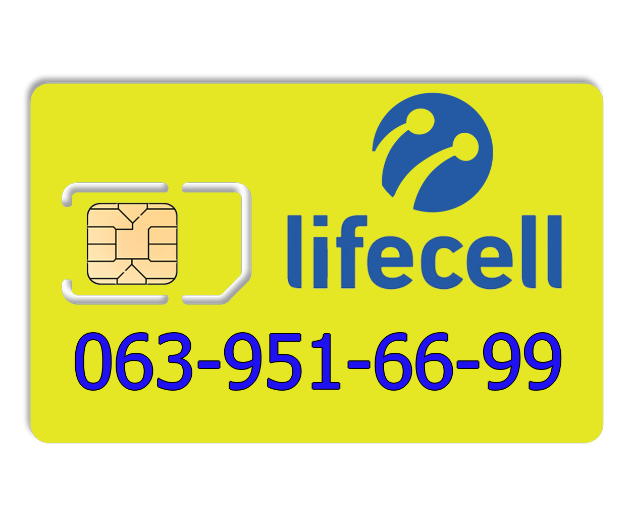 

Красивый номер lifecell 063-951-66-99